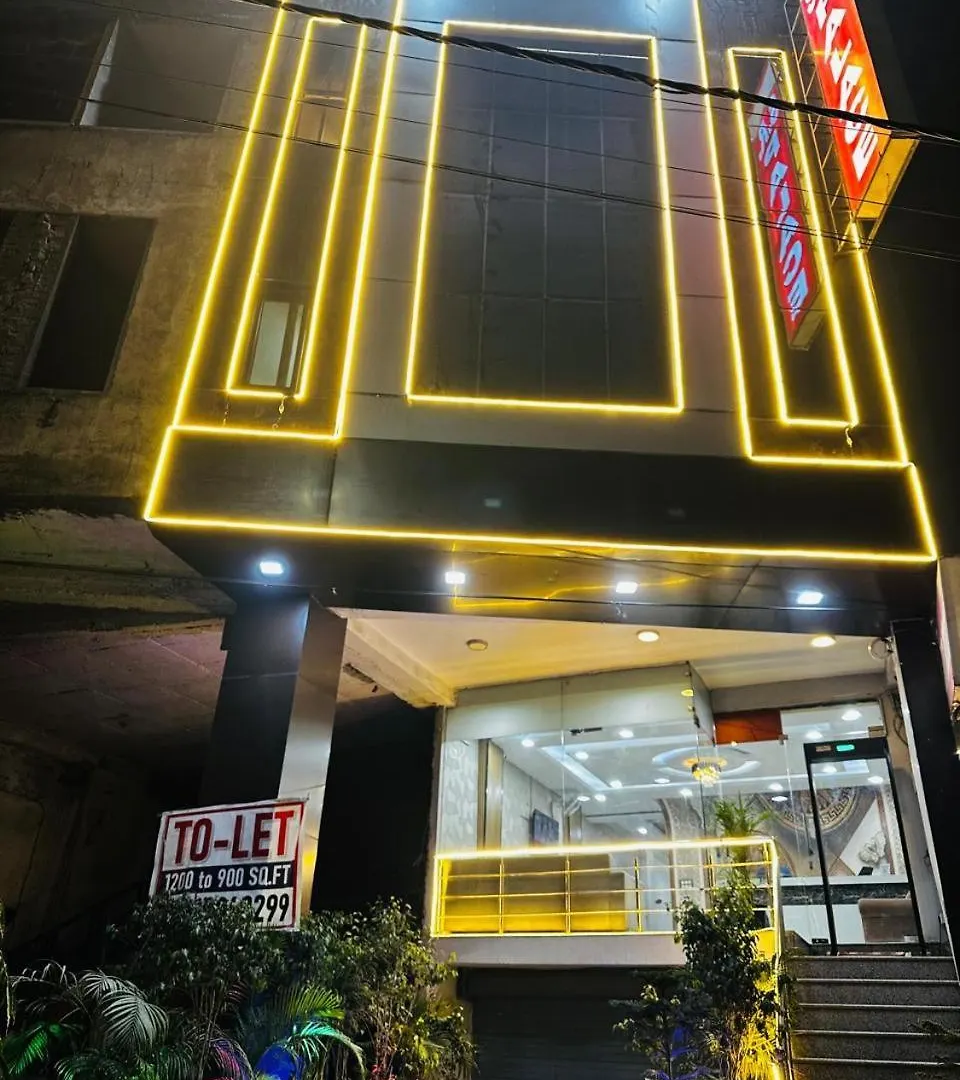 Hotel S R Palace - Free Airport Drop For Minimum 05 Nights Stay - 5 Mins From Igi & Domestic Airport Delhi New Delhi